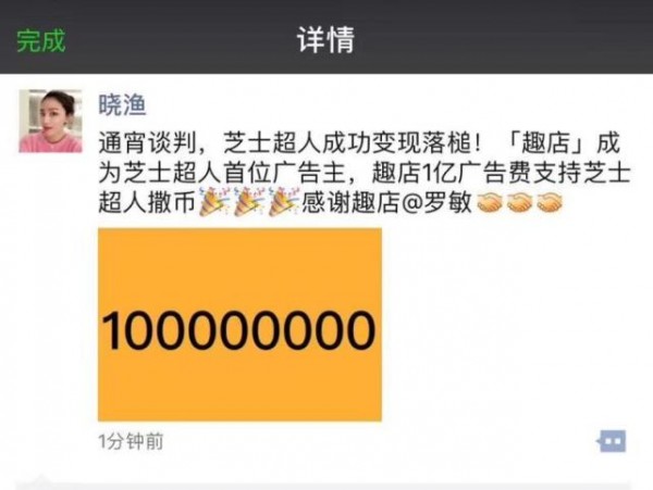 825fda8cad512cfc49ea2c54ea8b8e9f.jpg