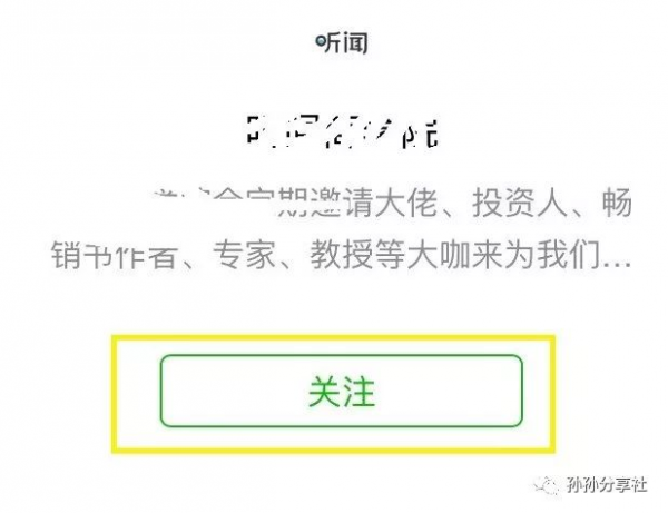 据说90%以上的新媒体小白,看后都会写出优质的新媒体文案! 据说90%以上的新媒体小白,看后都会写出优质的新媒体文案!