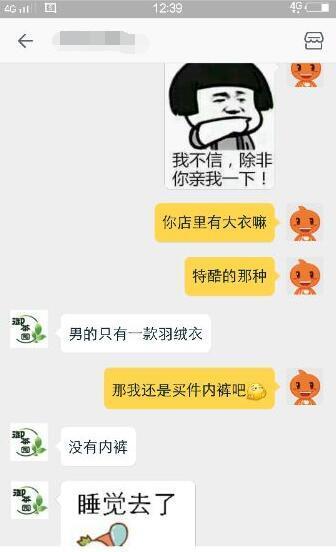 為什么要重新理解運營