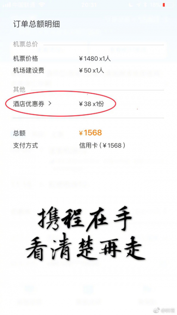 http://static.cnbetacdn.com/article/2017/1010/006fdc0f6fa31e1.png