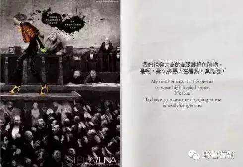 文案創(chuàng)作十一種消費(fèi)心理分析 文案創(chuàng)作十一種消費(fèi)心理分析