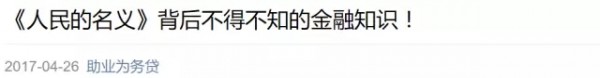 公眾號(hào)運(yùn)營(yíng):通過(guò) AISAS 模型理解用戶決策行為流程 公眾號(hào)運(yùn)營(yíng):通過(guò) AISAS 模型理解用戶決策行為流程