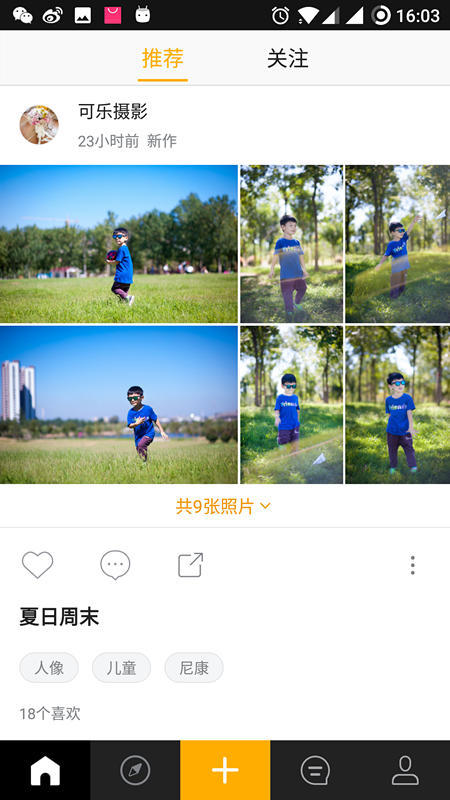 如何做內(nèi)容運(yùn)營？先打好框架再說！