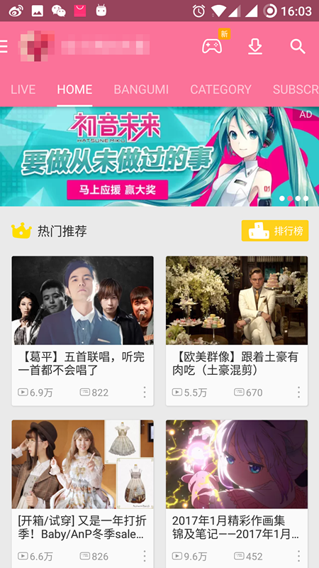 如何做內(nèi)容運(yùn)營？先打好框架再說！