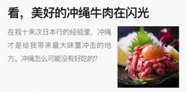 如何從零開始做好內(nèi)容編輯 如何從零開始做好內(nèi)容編輯