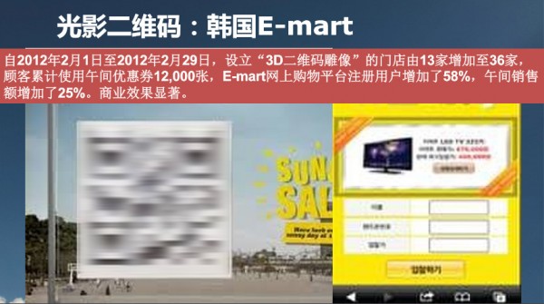迎合人性七宗罪的用戶體驗(yàn) 迎合人性七宗罪的用戶體驗(yàn)
