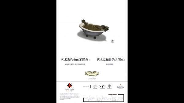 七招教你寫出“有嚼頭”的文案 七招教你寫出“有嚼頭”的文案