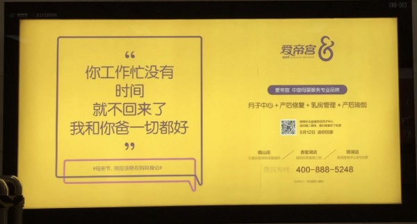 如何讓疲倦的用戶一眼看懂你的文案 如何讓疲倦的用戶一眼看懂你的文案