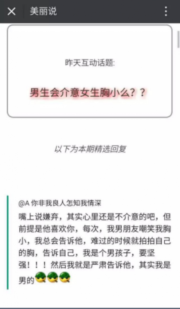 新媒體運營KPI設置指南 新媒體運營KPI設置指南