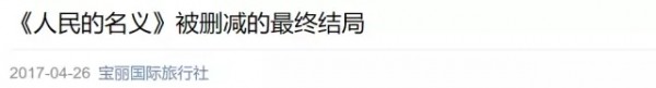 公眾號(hào)運(yùn)營(yíng):通過(guò) AISAS 模型理解用戶決策行為流程 公眾號(hào)運(yùn)營(yíng):通過(guò) AISAS 模型理解用戶決策行為流程