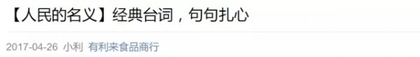 公眾號(hào)運(yùn)營(yíng):通過(guò) AISAS 模型理解用戶決策行為流程 公眾號(hào)運(yùn)營(yíng):通過(guò) AISAS 模型理解用戶決策行為流程