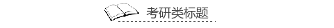 简约书本图片下划虚线标题