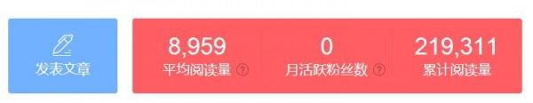 360截圖20151211163652142