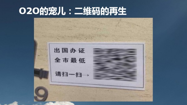 迎合人性七宗罪的用戶體驗(yàn) 迎合人性七宗罪的用戶體驗(yàn)