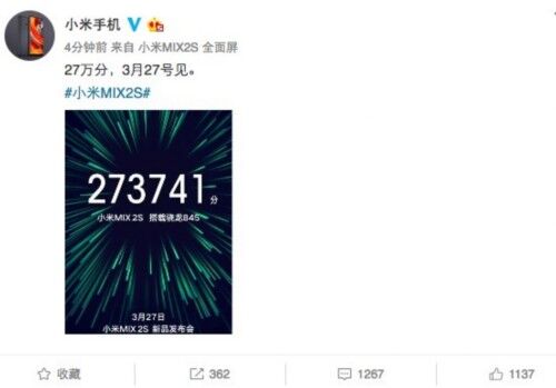QQ图片20180225113525