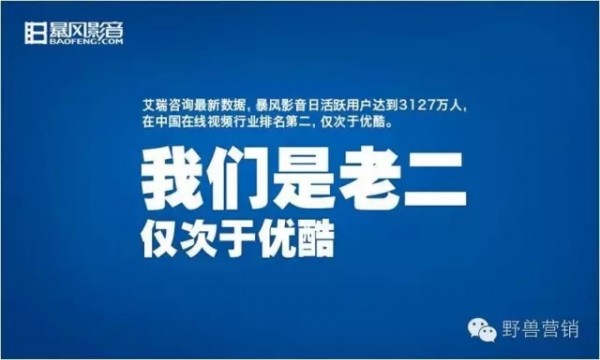文案創(chuàng)作十一種消費(fèi)心理分析 文案創(chuàng)作十一種消費(fèi)心理分析