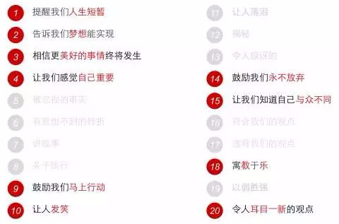 微信圖片_20180408135854.jpg