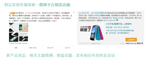 初創(chuàng)團(tuán)隊(duì)如何快速獲取種子用戶，引爆用戶核反應(yīng)堆？