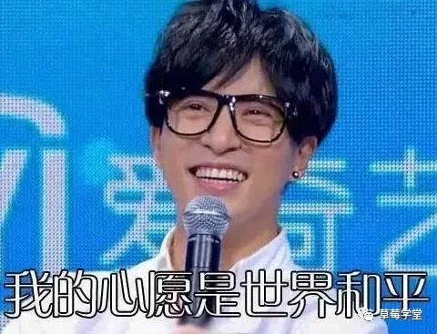 新媒體運營第1步:打造品牌超級符號 新媒體運營第1步:打造品牌超級符號
