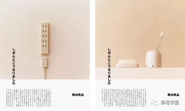 新媒體運營必須知道的色彩搭配常識 新媒體運營必須知道的色彩搭配常識