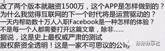 据说90%以上的新媒体小白,看后都会写出优质的新媒体文案! 据说90%以上的新媒体小白,看后都会写出优质的新媒体文案!