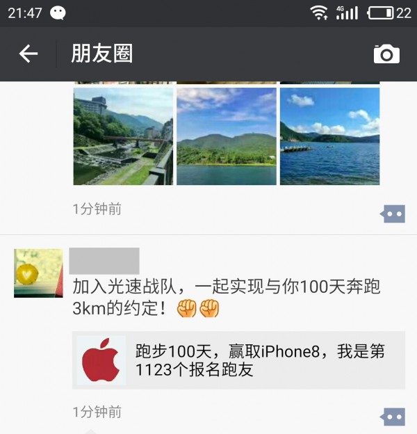 活動(dòng)復(fù)盤:付費(fèi)產(chǎn)品的“增長(zhǎng)黑客”實(shí)操 活動(dòng)復(fù)盤:付費(fèi)產(chǎn)品的“增長(zhǎng)黑客”實(shí)操