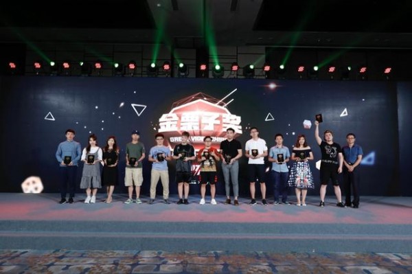 万里挑一，秒拍“金栗子”奖第二季12项大奖出炉