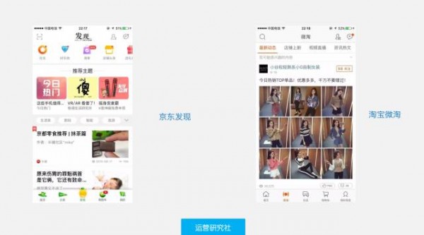 內(nèi)容分發(fā)新時(shí)代！李彥宏也來“教“大家做運(yùn)營了？