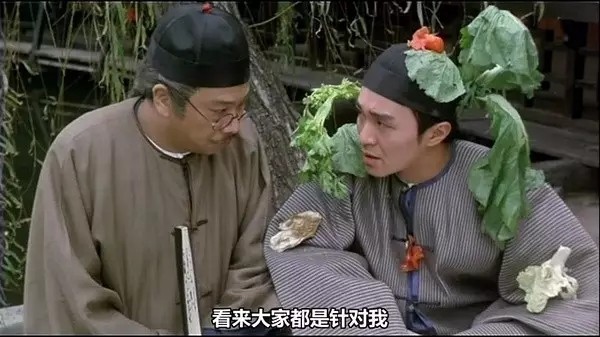 短文案秘籍:5種實(shí)用的短文案創(chuàng)作方法