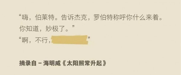 下載