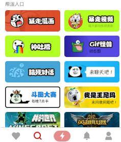 如何從內(nèi)容著手運(yùn)營(yíng)一個(gè)新上線社區(qū)？