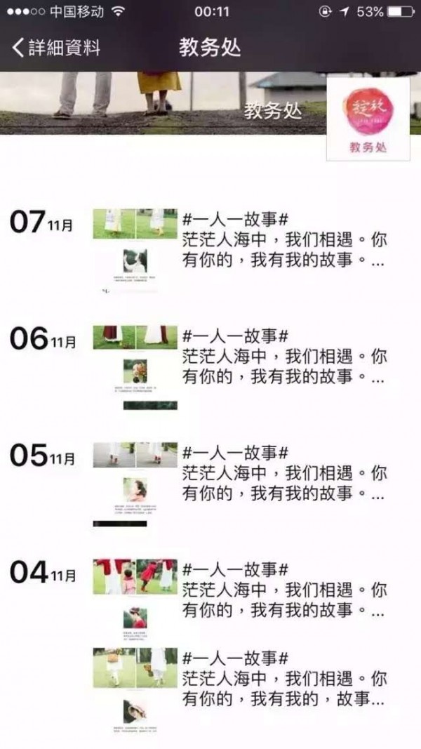 想做好內(nèi)容運(yùn)營(yíng)，需要建立起自己的內(nèi)容認(rèn)知框架！