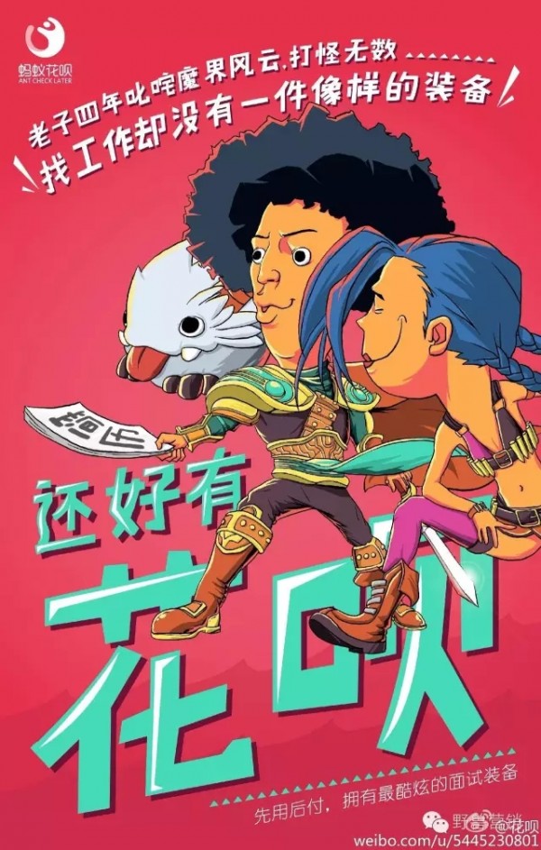 文案創(chuàng)作十一種消費(fèi)心理分析 文案創(chuàng)作十一種消費(fèi)心理分析