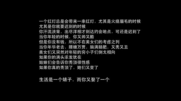七招教你寫出“有嚼頭”的文案 七招教你寫出“有嚼頭”的文案