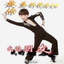 “中老年表情包”网上热传,年轻人评:老土,落后 grey.gif