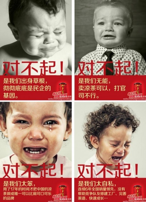 如何為掌握社會(huì)化文案大法 如何為掌握社會(huì)化文案大法