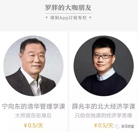 為什么你的內(nèi)容再好，也賣不出產(chǎn)品？