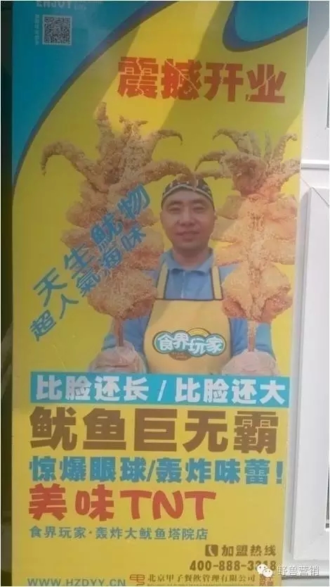 文案創(chuàng)作十一種消費(fèi)心理分析 文案創(chuàng)作十一種消費(fèi)心理分析