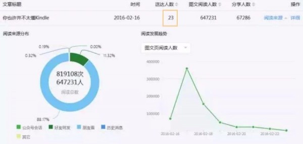 微信圖片_20180408135845.jpg