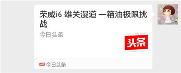 圖片7