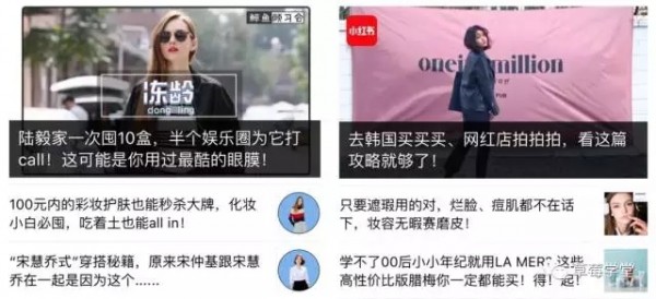 企業(yè)公眾號(hào)的內(nèi)容邏輯解讀 企業(yè)公眾號(hào)的內(nèi)容邏輯解讀