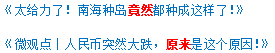 記住一個公式秒變“標(biāo)題黨”？