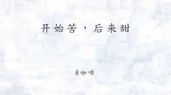 父親節(jié)借勢文案，套路很深，用情也很深