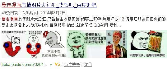 如何從內(nèi)容著手運(yùn)營(yíng)一個(gè)新上線社區(qū)？