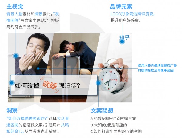 30個精彩案例教你如何抓住消費者的心20.jpg