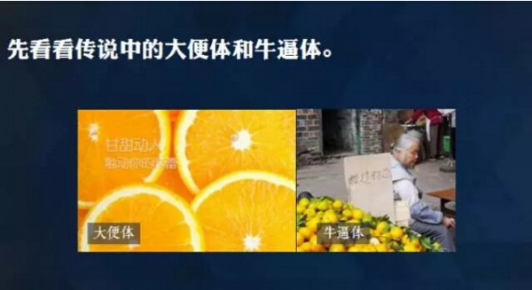 5大邏輯幫你寫出專業(yè)文案 5大邏輯幫你寫出專業(yè)文案