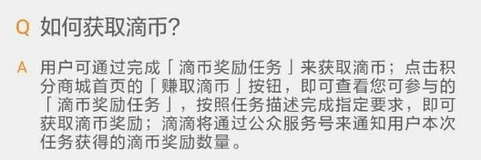 三种激励方式与三类激励体系 三种激励方式与三类激励体系