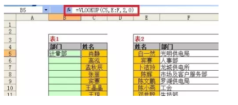 Clipboard Image.png