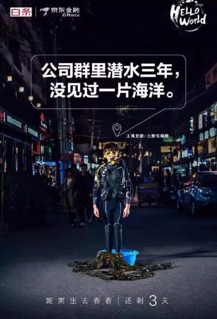 文案狗的64種修辭主義 文案狗的64種修辭主義