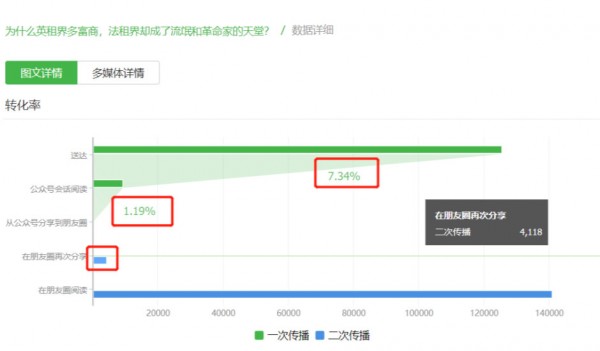 微信圖片_20180408135900.jpg